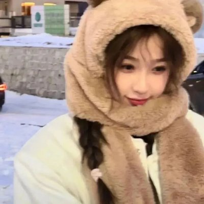 炽热的火焰